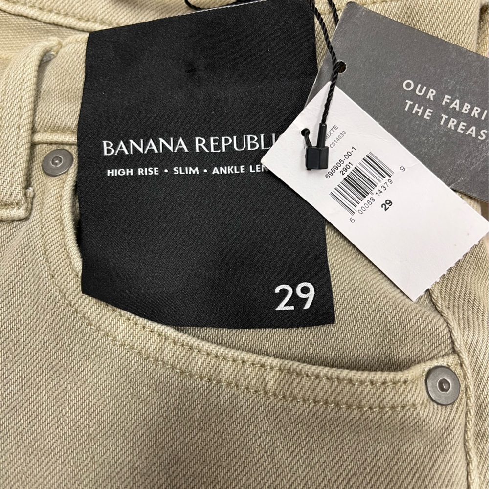 Banana Republic High rise slim tan soft denim pants premium size 29 NWT - Picture 8 of 14